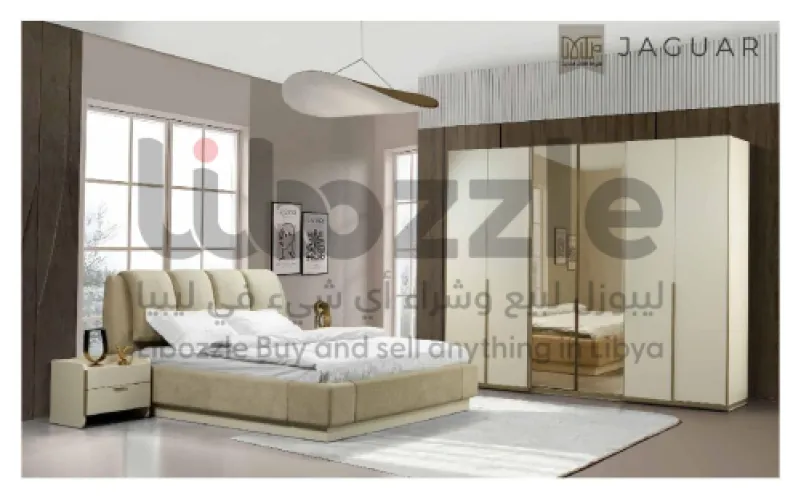 غرفـــــــة jaguar الزوجيــــــــة الفخمـــــــة