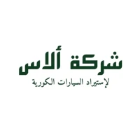 مالك