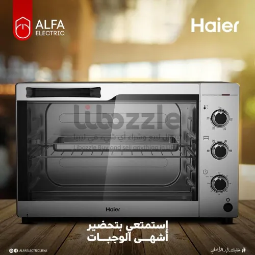 هاير الكهربائي بقوة 2000.   وات .