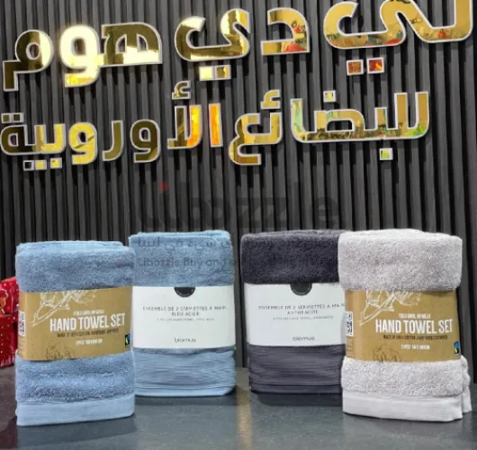 تشكيلة مناشف أحجام مختلفة ⚡🇩🇪️