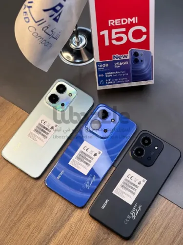 𝑹𝑬𝑫𝑴𝑰 𝟏𝟓𝑪