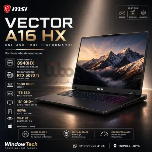 💻 MSI Vector A16 HX