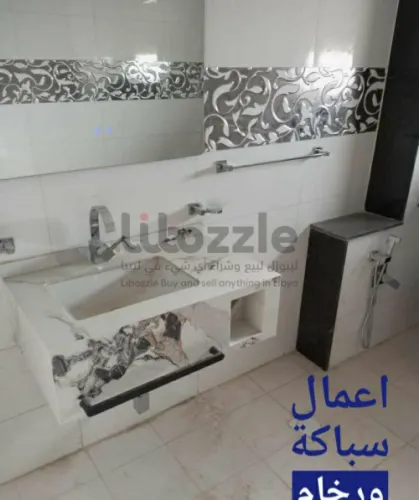 فنيين للسباكه والرخام
