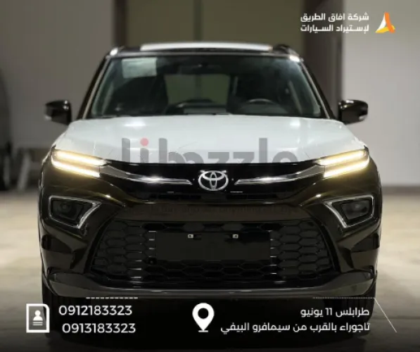 تايوتا اوربان كروزر 2025