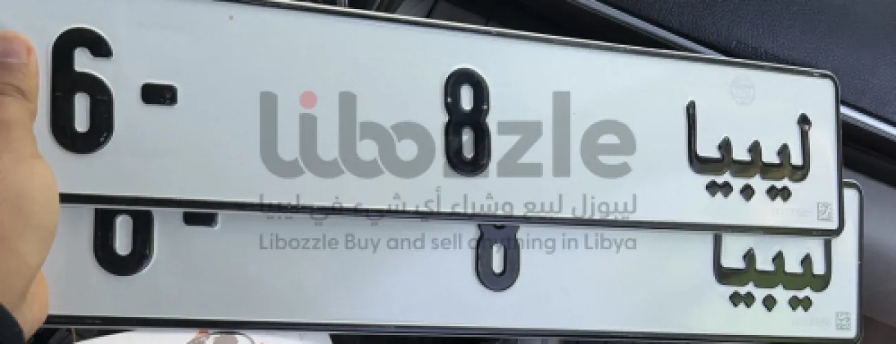 بنغازي