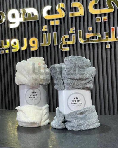 بطانية مكيف ماركة wilko الانجليزية 🇬🇧