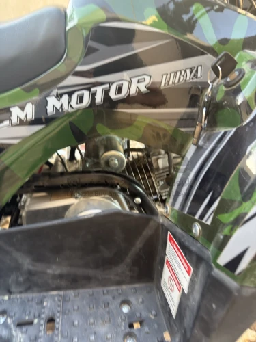 موطوا أربع قومات للبيع