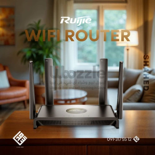 ودّع مشاكل الإنترنت مع راوتر Ruijie Reyee RG- ✨EW30