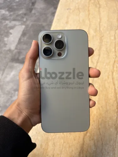 آيفون 15 برو ماكس