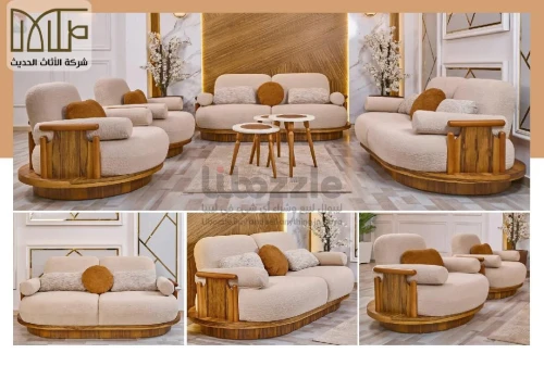 صالون انتريه ريتشي