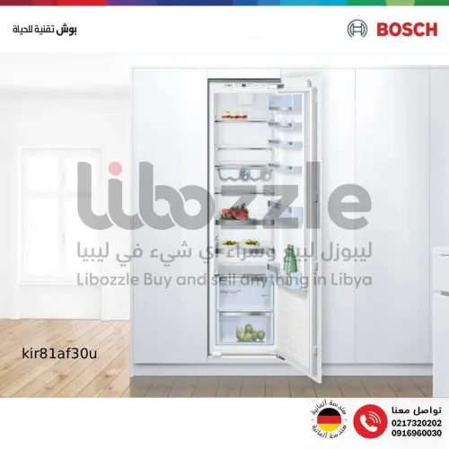 ثلاجة وفريزر المدمجة بوش KIR81AF30U