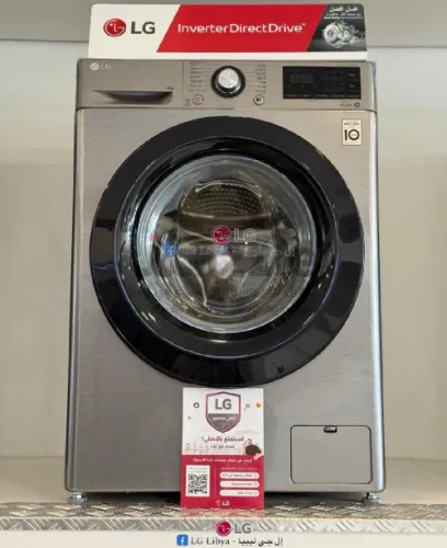 🌀 غسالة LG – ذكية وتعرف شغلها! 👚📲