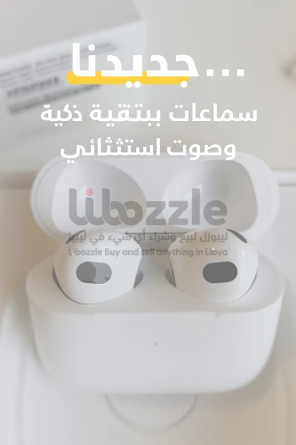 سماعه Hoco جوده عاليه ضمان سنه