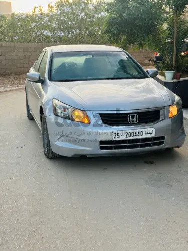 اكورد للبيع