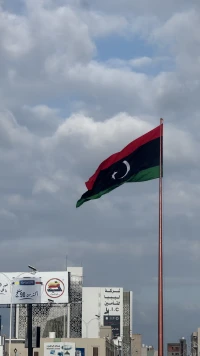 RADWAN