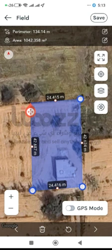 قطعة ارض 1000 متر للبيع