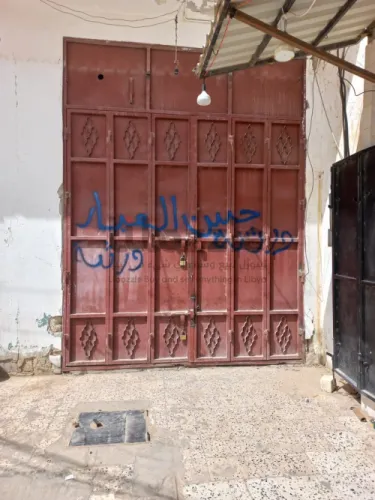 محل تجاري للبيع