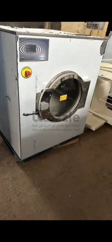 معدات مغاسل ملابس صفار واستعمال محلي واوروبي للبيع