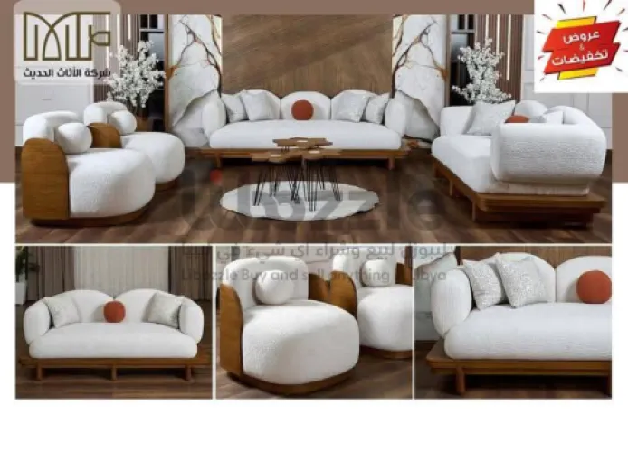 صالون بخامة مريحة وبجودة عالية في الصنع 🛡💯