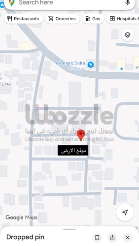 قطعة ارض للبيع