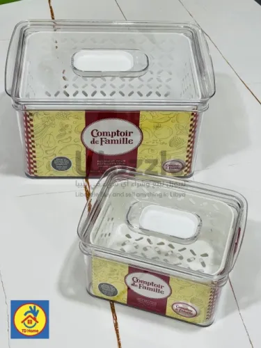 حافظة الثلاجة