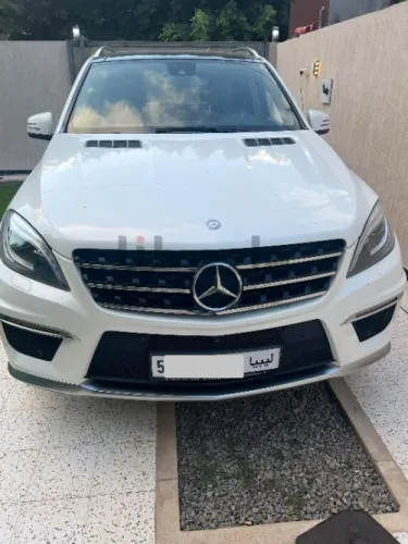 طرابلس