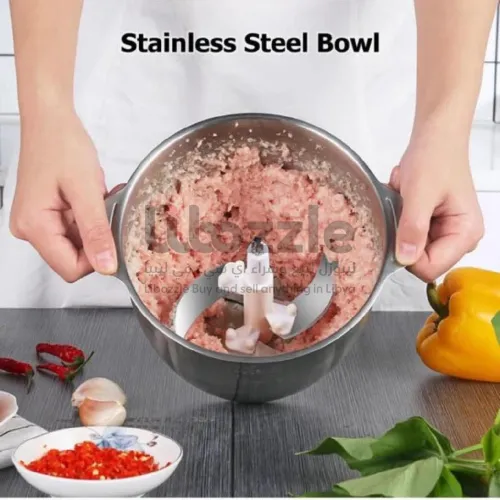 ست البيت ومفرمة  متعدد المروحية