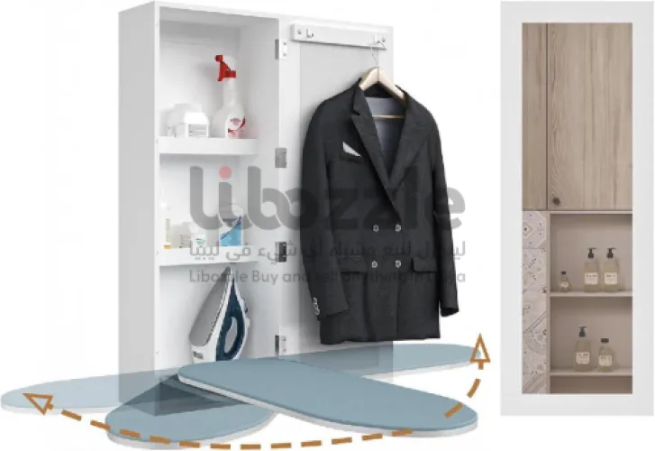 مرايا مع طاولة مكوة و ارفف تخزين