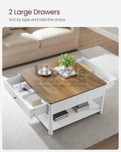 طاولة ضيافة خشبية