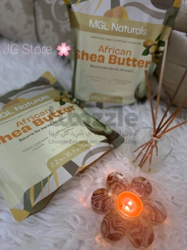 زبدة الشيا الخام | Raw shea butter