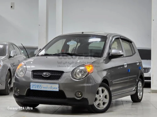 بيكانتو 2010 جمرك رساله مفتوحه درجه اولى