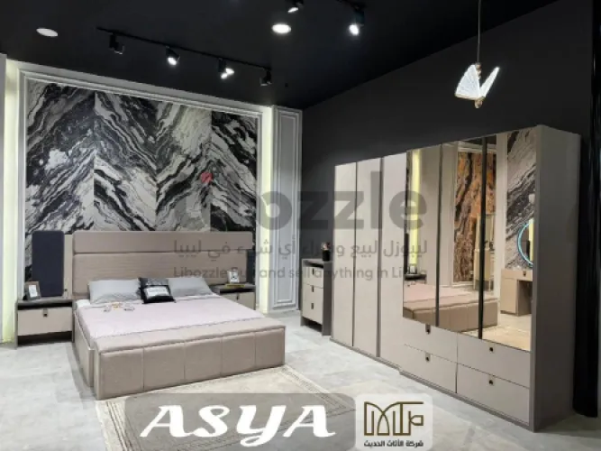 جديد غرفة ASYA الزوجية الأنيـــــقة