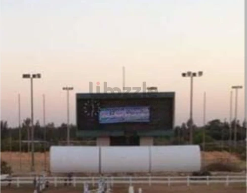 قطعه ارض للبيع