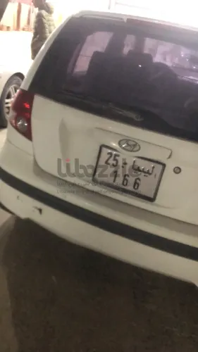 لوحة للبيع