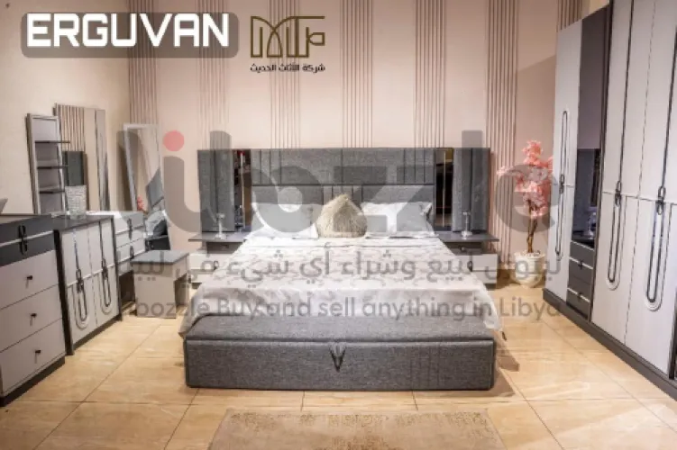 غرفة 10قطع ERGUVAN الراقيــــــــــــــة « الجمـا