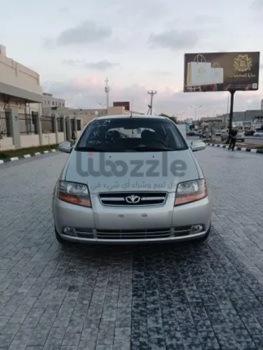 داو كالوس