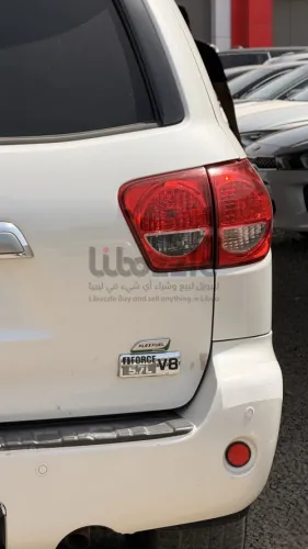شيل بن غرسة على يمين اول معرض على يمينك