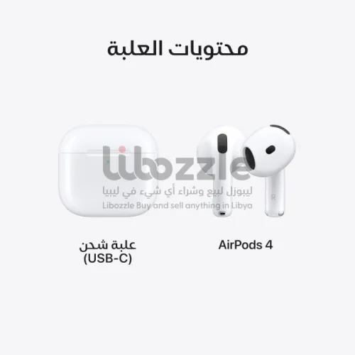 سماعه محيطيه