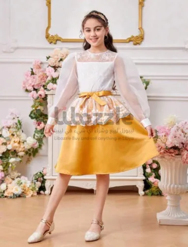 بدلة قونه اصفر