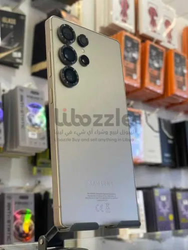 Samsung S25 Ultra