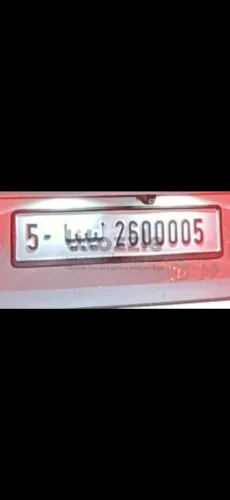 260005