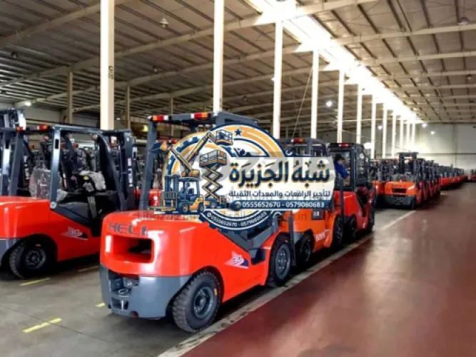 فوركلفت للايجار بالرياض # رافعات شوكية للإيجار بالرياض