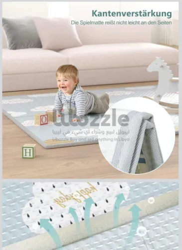 فرش للأطفال