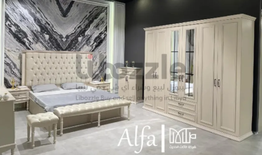 غرفة Alfa الراقيــــــــــــــة « الجمـال الفاخـــ