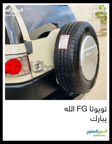 FJ للبيع