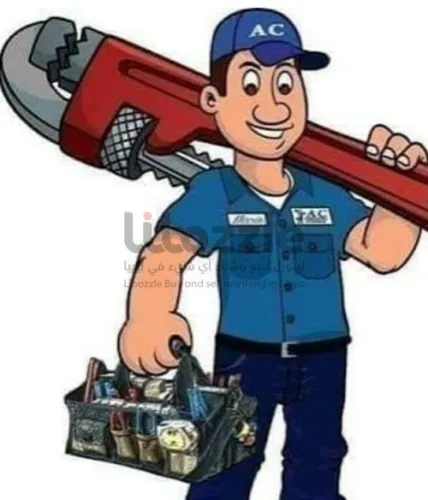 فني لجميع أنواع السباكه