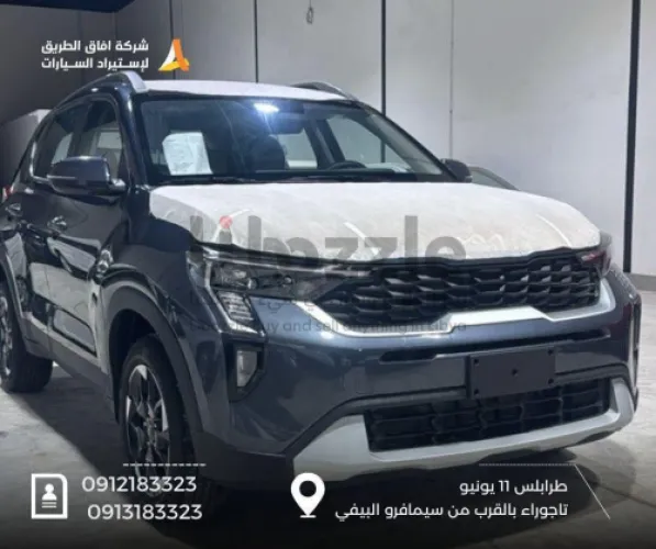 كيا سونيت الوكيل 2025