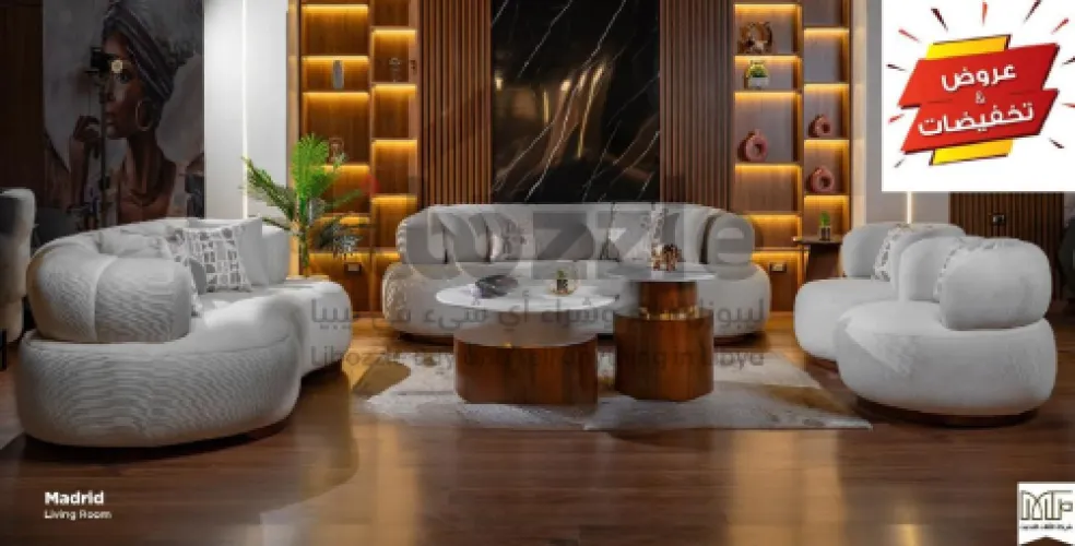 انتريه مدريد موديلات_جديدة_2026