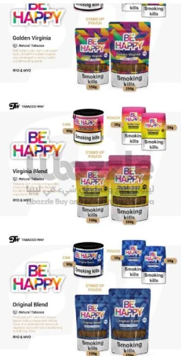 منتجات تبغ فيرجينيا طبيعية شركة TW البرازيل