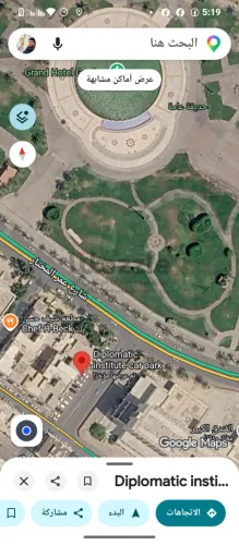 شقة للايجار